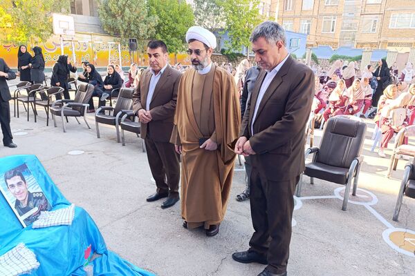 برگزاری مراسم نواختن زنگ ایثار در شهرستان اسلام آباد غرب