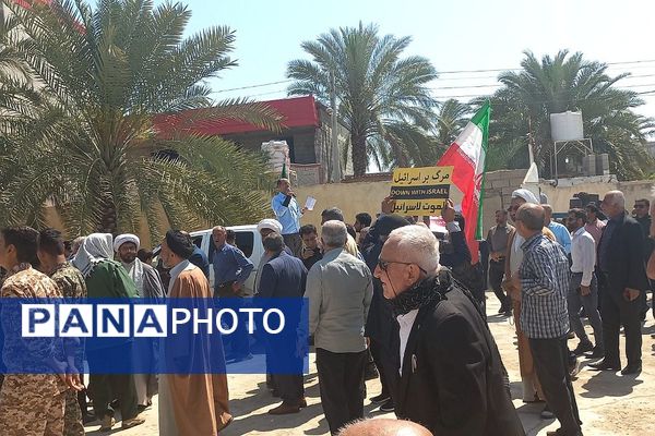 راهپیمایی روز قدس در سعدآباد