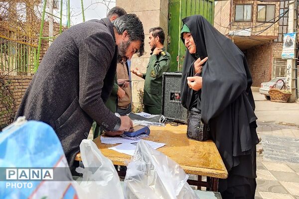 همت مردم شهر بار جهت پشتیبانی از مدافعان وطن
