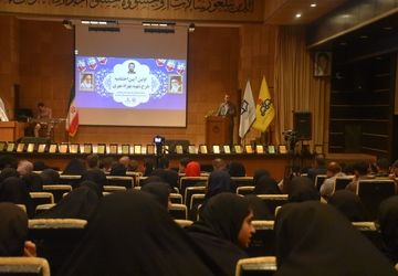 اختتامیه طرح شهید بهزاد مهری قهفرخی در شهرکرد