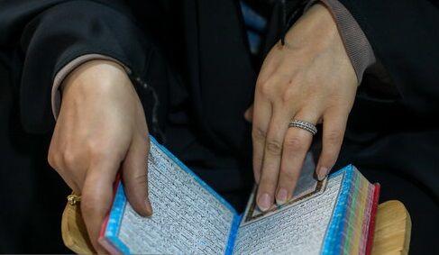 مهلت ثبت‌نام چهل‌وهشتمین دوره مسابقات سراسری قرآن اوقاف تا دهم خرداد

