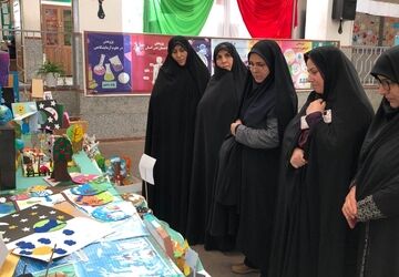 نمایشگاه دستاوردهای علمی دانش‌آموزان دبستان شاهد ام البنین (س) ناحیه دو شهرری 