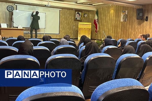 برگزاری دوره ضمن خدمت «گرمایش زمین» ویژه مراقبین و رابطین سلامت مدارس