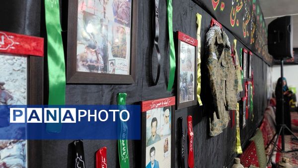 برگزاری نمایشگاه عکس دفاع مقدس در کرج 