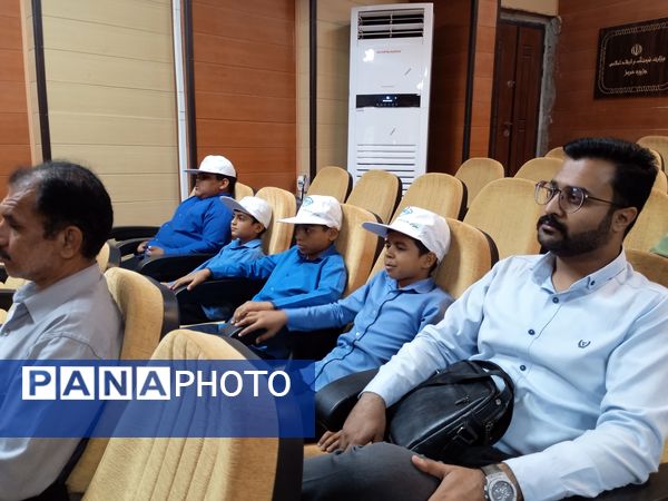 اختتامیه طرح سفیران سلامت در جزیره هرمز 