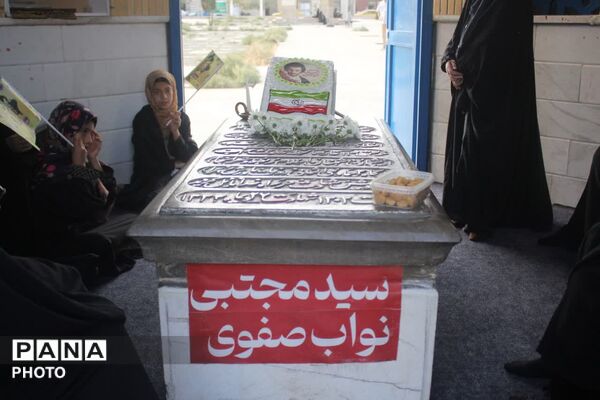 گرامیداشت سالگرد تولد روحانی شهید «نواب صفوی» در قم