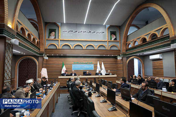 جلسه شورای معاونان وزارت آموزش و پرورش