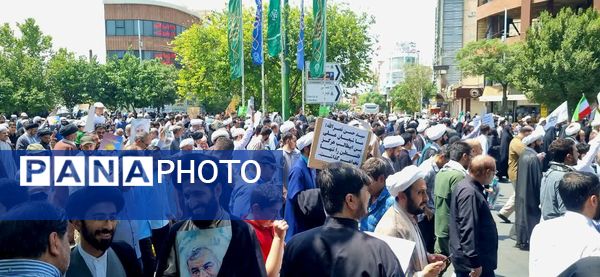 خروش مردم انقلابی قم در اعلام انزجار از جنایات رژیم صهیونیستی 