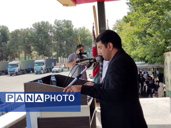 اجرای طرح پیام عدالت در استان فارس