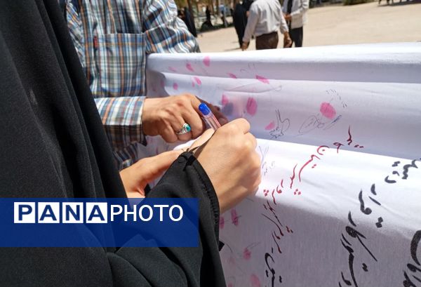  راهپیمایی جمعه خشم در شهر کاشمر