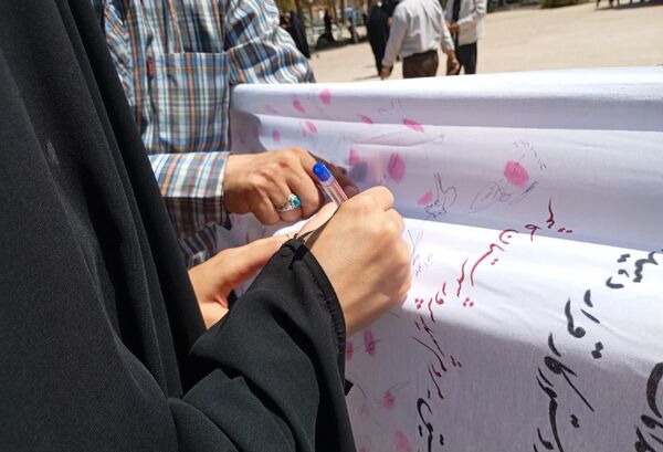  راهپیمایی جمعه خشم در شهر کاشمر