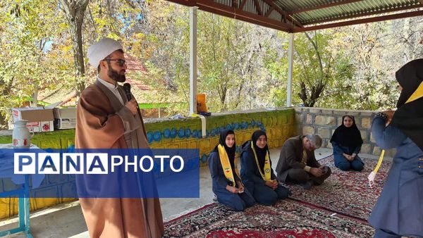 سومین اردوی تمشک کهگیلویه‌ و بویراحمد