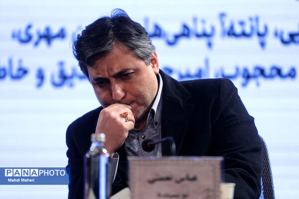 نشست نقد و بررسی فیلم «کارواش» در چهل و چهارمین جشنواره ملی فیلم فجر
