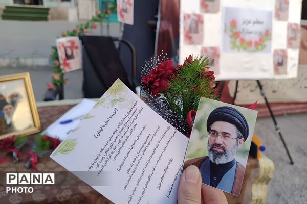 موکب مقاومت تا ظهور و کتابخانه سیار یارمهربان