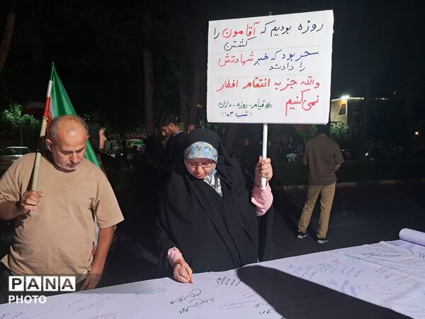پویش بازسازی  پل شهید رئیسی  در کرج