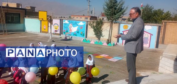 جشن شکوفه ها در لرستان