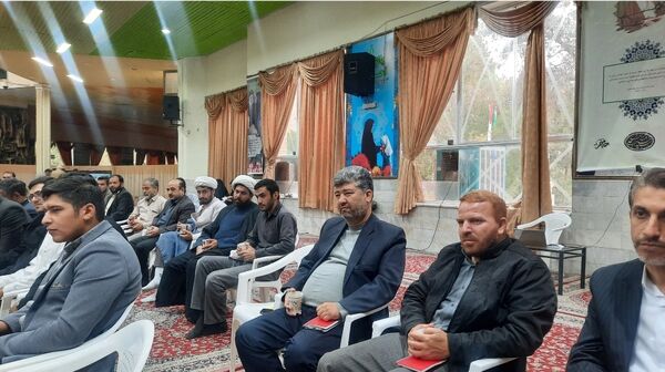 دوره توانمندسازی مدیران دارالقرآن الکریم استان خراسان رضوی