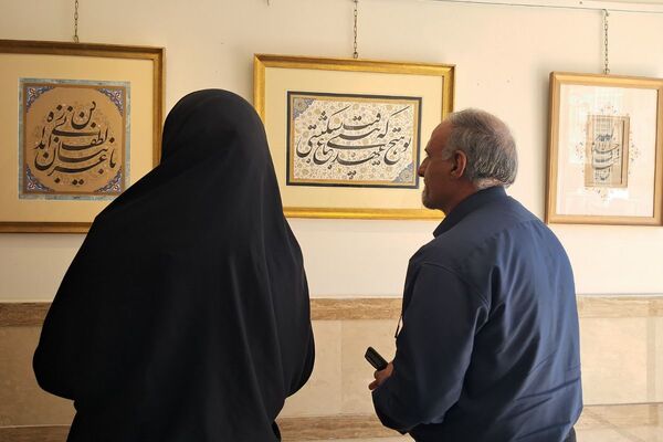 برگزاری نمایشگاه خوشنویسی به مناسبت هفته فرهنگی در ملارد 