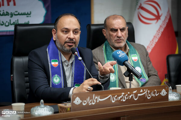آیین گرامی‌داشت بیست‌وهفتمین سالروز تأسیس سازمان دانش‌آموزی