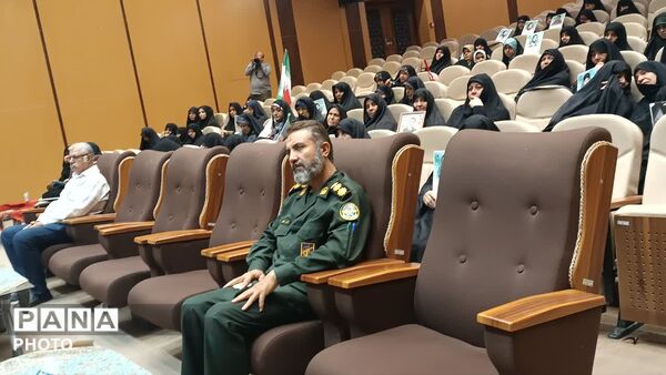 همایش «تبیین‌گران بصیر» در قم