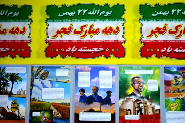 فانوس به دبیرستان حکمت آمد