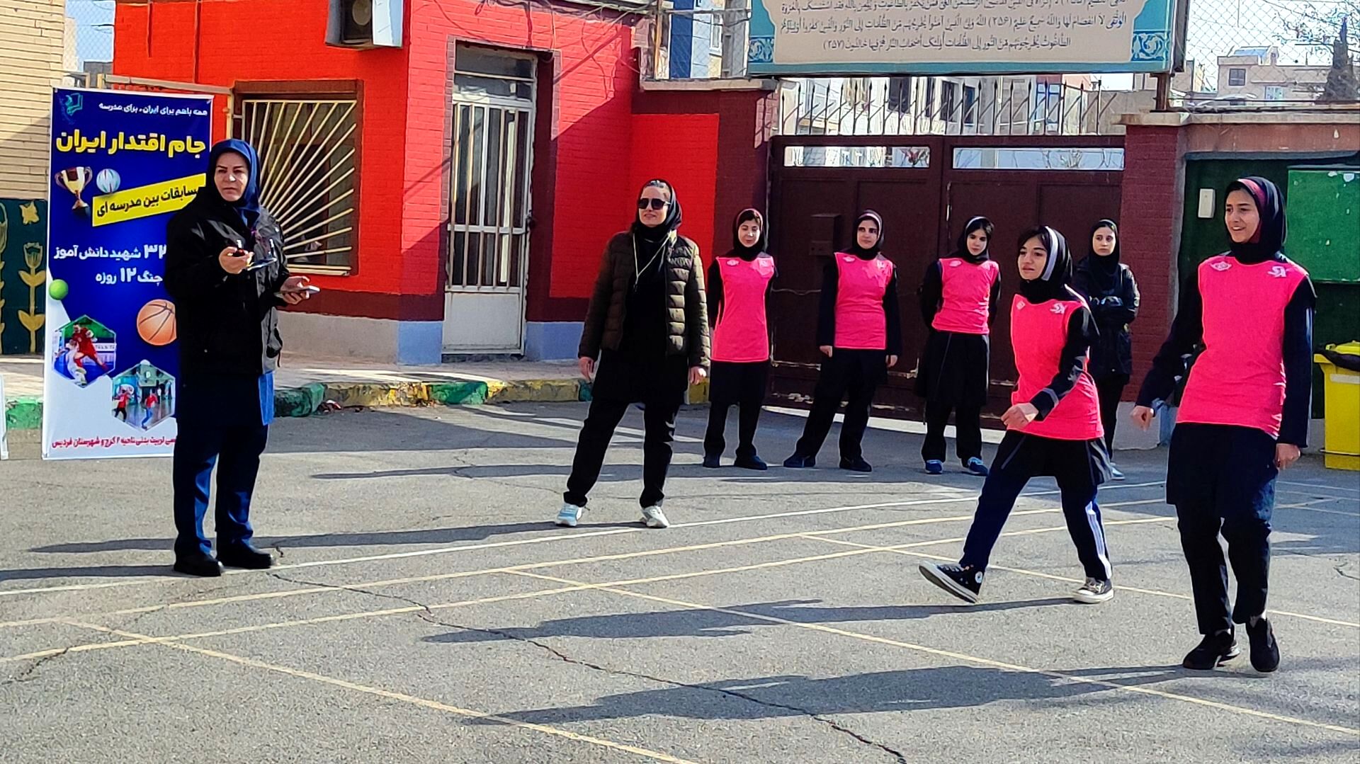 مسابقات داژبال منطقه‌ای «جام اقتدار ایران» به میزبانی مدرسه شاهد شهید غلامی