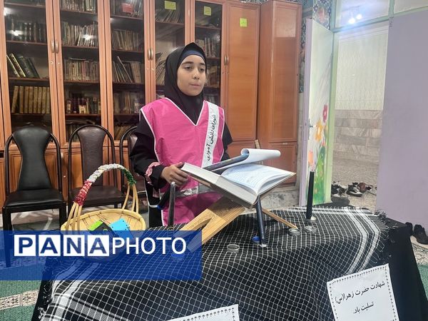 ایستگاه‌های صلواتی و دسته‌های سینه‌زنی و هیات‌های عزاداری در مدارس شهرستان قدس