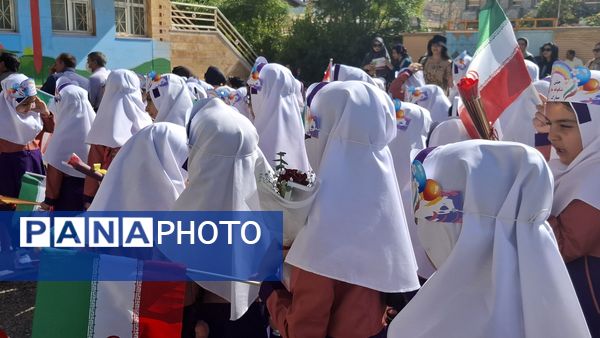 جشن شکوفه‌ها در شهرستان دره شهر