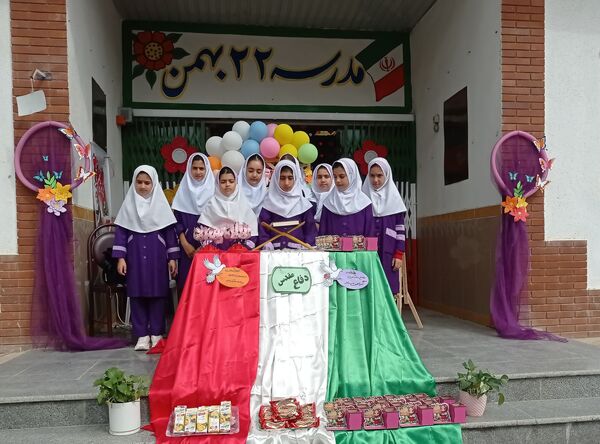 جشن شکوفه‌ها در گلوگاه 