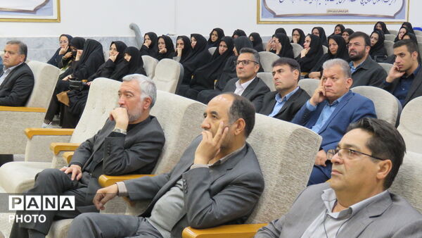 هم‌اندیشی برای تحول در آموزش با حضور مدیر کل آموزش و پرورش خراسان رضوی