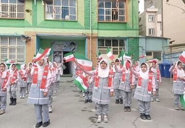 جشن نیمه شعبان و دهه مبارک فجر 