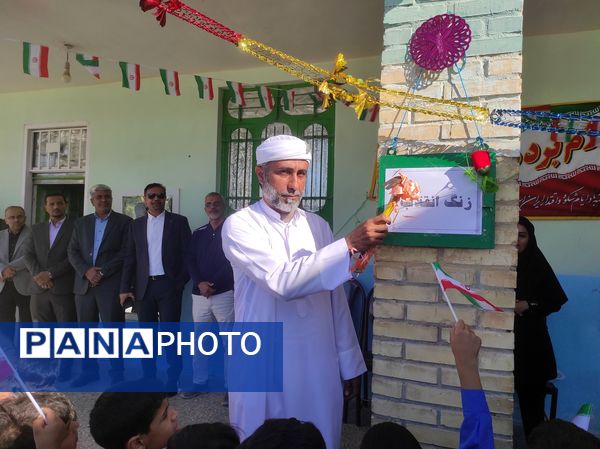 زنگ انقلاب در مدارس پارسیان نواخته شد 