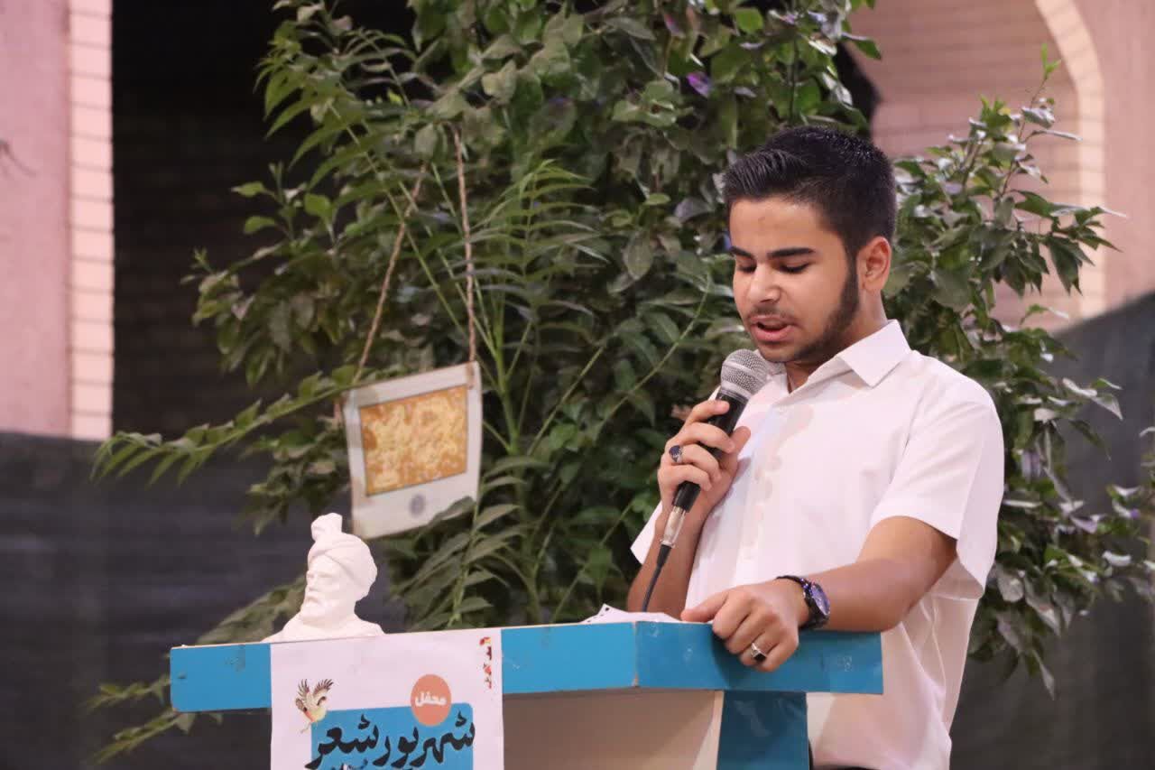 «محفل شهریور شعر» با حضور دانش‌آموزان یزدی