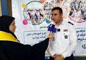 اردوی تمشک در کنگان