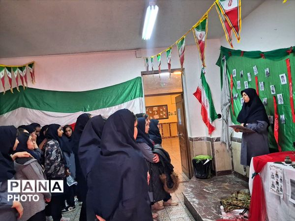 مدرسه انقلاب بچه‌های شهید مدرس