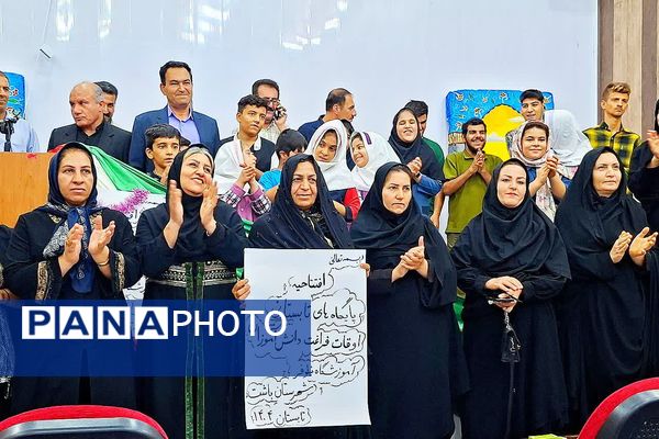 افتتاحیه پایگاه‌های تابستانی اوقات فراغت در باشت