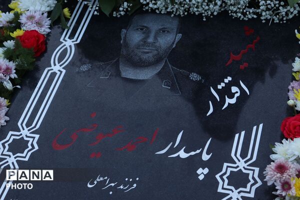یاد و خاطره شهید پاسدار احمد عیوضی در اسلام‌شهر گرامی داشته شد