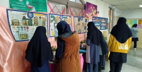 پایان نمایشگاه ایرانمون در مدرسه شهدای فرهنگی ۲ خرم آباد 