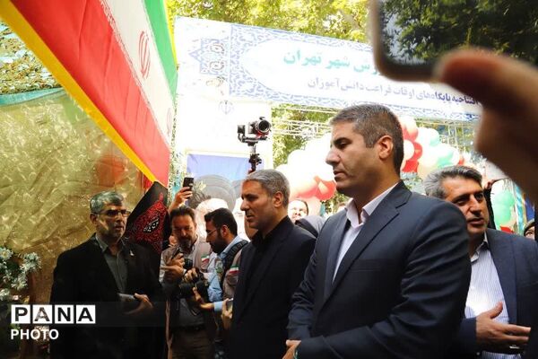 نقش‌آفرینی مناطق ۱۹گانه در افتتاحیه پایگاه‌های تابستانی دانش‌آموزان تهران