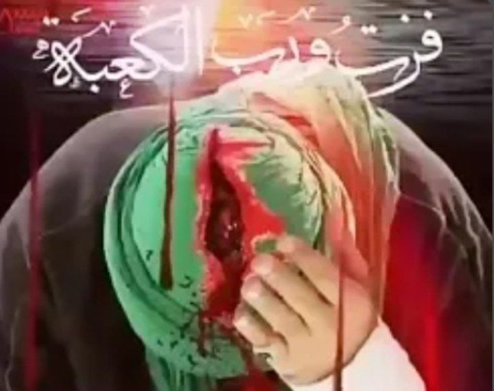 شب نوزدهم رمضان؛ شب ضربت، شب اندوه