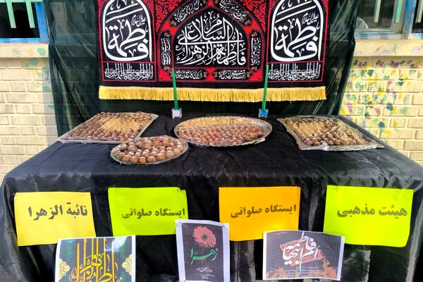 تجدیدِ پیمان با انقلاب و اهل بیت(ع) در روز ۱۳ آبان