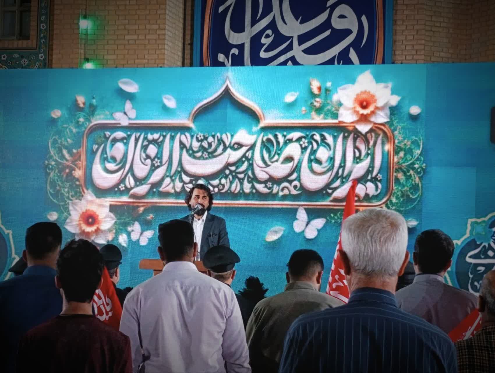 جشن آغاز امامت حضرت مهدی(عج) در مسجد جمکران