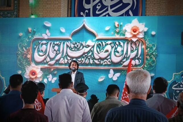 جشن آغاز امامت حضرت مهدی(عج) در مسجد جمکران