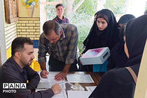 نمایش توانمندی دانش‌آموزان در جشنواره نوجوان خوارزمی/2