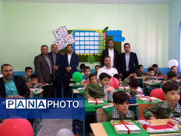 برگزاری آیین بازگشایی مدارس در مدرسه شیخ فضل‌الله صفادشت