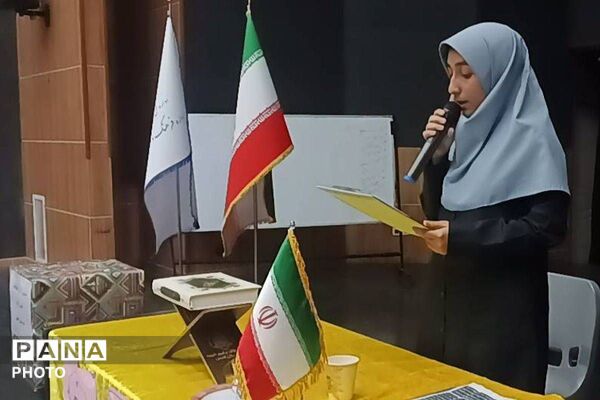 انتخابات انجمن اولیا و مربیان دبیرستان هدی در شهرستان قدس