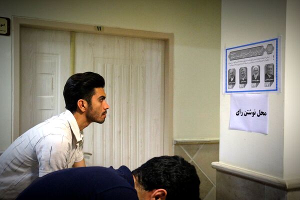 چهاردهمین انتخابات ریاست‌جمهوری در مشهد