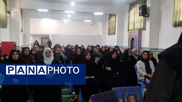 اولین جلسه اولیا مربیان دبیرستان پژمان بختیاری