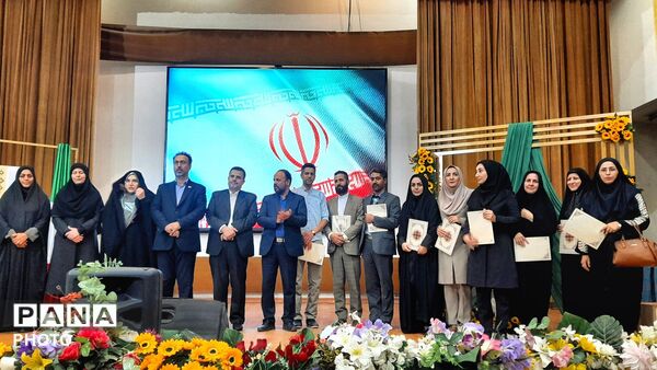 اختتامیه طرح ملی «اتقان در استان البرز
