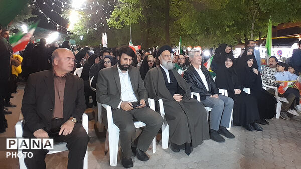 قرار شاهدی‌ها در موکب اداره‌کل آموزش‌وپرورش استان اصفهان